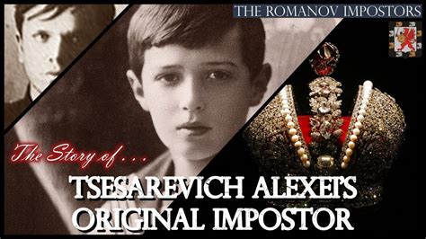 romanov impostors